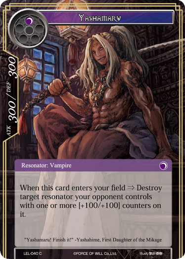 Yashamaru - LEL-040 - C