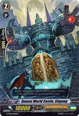 Demon World Castle, Eingang - G-TD10/005EN - TD