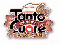 Tanto Cuore - Deck Building Game: Oktoberfest