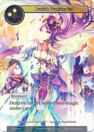 Lumias Purification - LEL-004 - R - Textured Foil