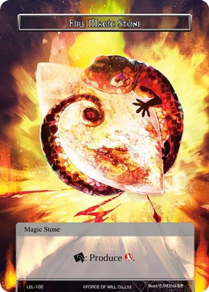 Fire Magic Stone - LEL-102