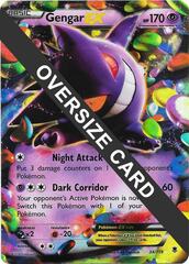 Gengar EX - 34/119  - Oversized Promo