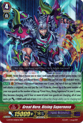 Great Hero, Rising Supernova - G-BT09/008EN - RRR