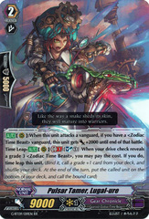 Pulsar Tamer, Lugal-Ure - G-BT09/019EN - RR