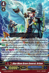 Blue Wave Brave General, Artiom - G-BT09/020EN - RR