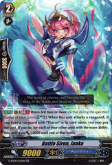 Battle Siren, Janka - G-BT09/022EN - RR