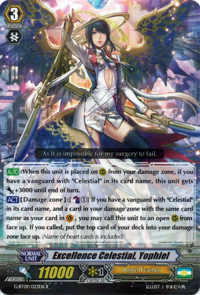 Excellence Celestial, Yophiel - G-BT09/023EN - R