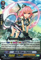 Black Mirage, Hageete - G-BT09/025EN - R