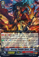 Roaring Thunder Spear, Jalil - G-BT09/031EN - R