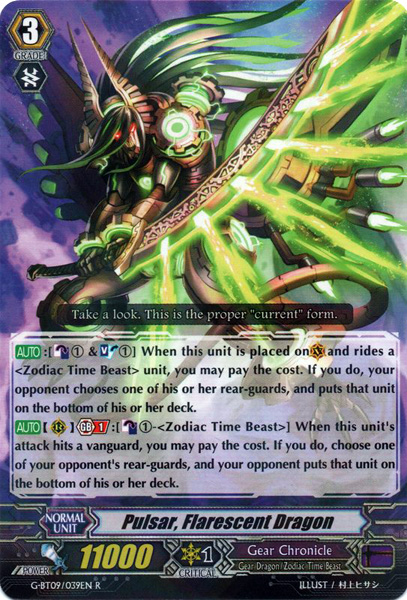 Pulsar, Flarescent Dragon - G-BT09/039EN - R