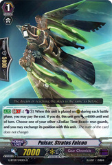 Pulsar, Stratos Falcon - G-BT09/040EN - R