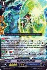 Kelpie Rider, Vallas - G-BT09/044EN - R