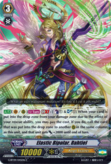 Elastic Bipolar, Rahtiel - G-BT09/045EN - C