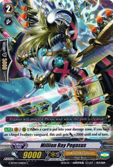 Million Ray Pegasus - G-BT09/048EN - C