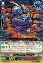 Djinn of Rainy Duststorm - G-BT09/075EN - C