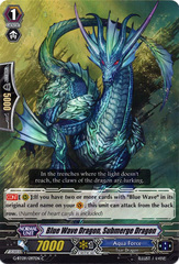 Blue Wave Dragon, Submerge Dragon - G-BT09/097EN - C