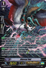 Abyssal Owl - G-BT09/S14EN - SP