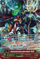 Conquering Supreme Dragon, Dragonic Vanquisher 