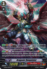 Dragonic Vanquisher - G-BT09/S17EN - SP