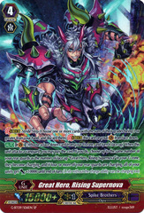 Great Hero, Rising Supernova - G-BT09/S06EN - SP