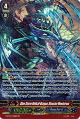 Blue Storm Helical Dragon, Disaster Maelstrom - G-BT09/S08EN - SP