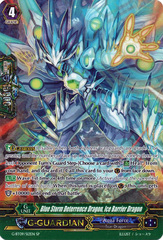 Blue Storm Deterrence Dragon, Ice Barrier Dragon - G-BT09/S12EN - SP