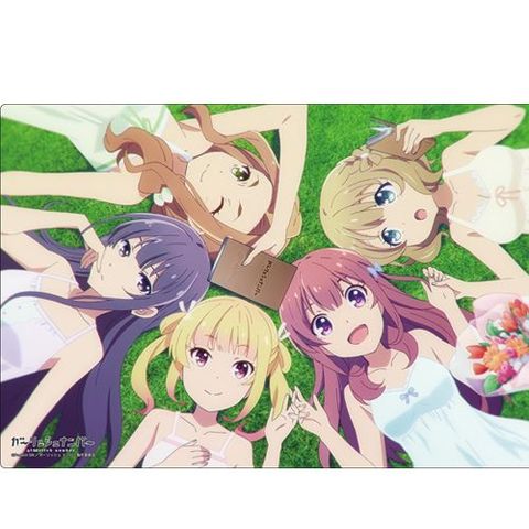 Bushiroad Playmats: Collection #29 - Vol.72