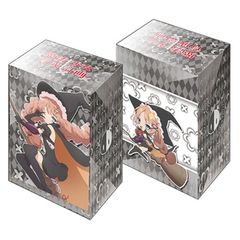 Bushiroad Deck Box: Holder Collection V2 #28 - Version 128