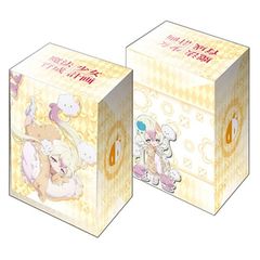 Bushiroad Deck Box: Holder Collection V2 #28 - Version 129