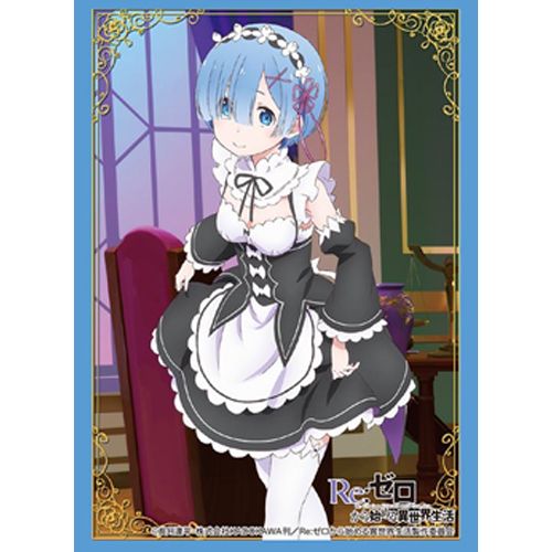 Bushiroad Sleeves: Collection High Grade #241 - Vol.1186