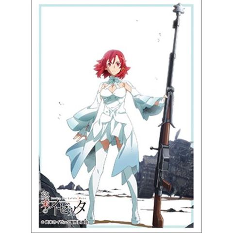 Bushiroad Sleeves: Collection High Grade #241 - Vol.1188