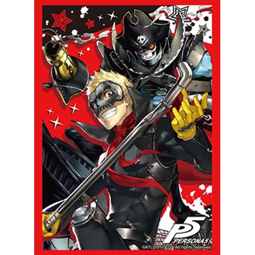 Bushiroad Sleeves: Collection High Grade #243 - Vol.1202