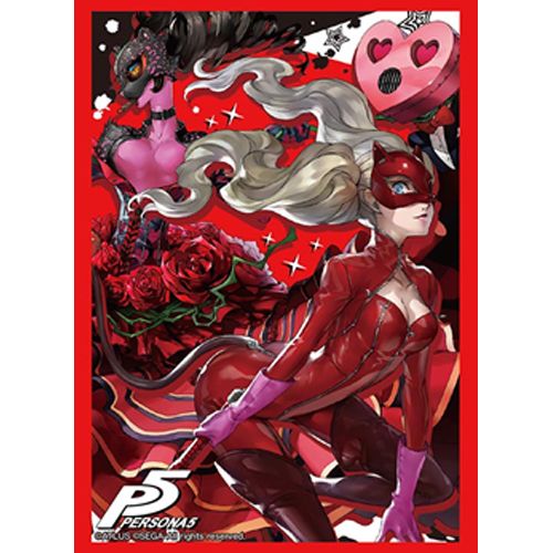 Bushiroad Sleeves: Collection High Grade #243 - Vol.1203