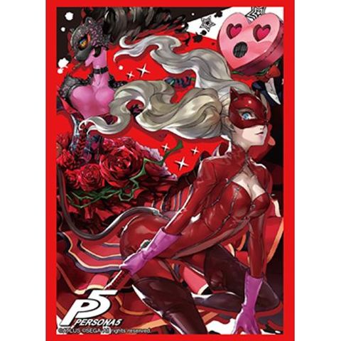 Bushiroad Sleeves: Collection High Grade #243 - Vol.1203