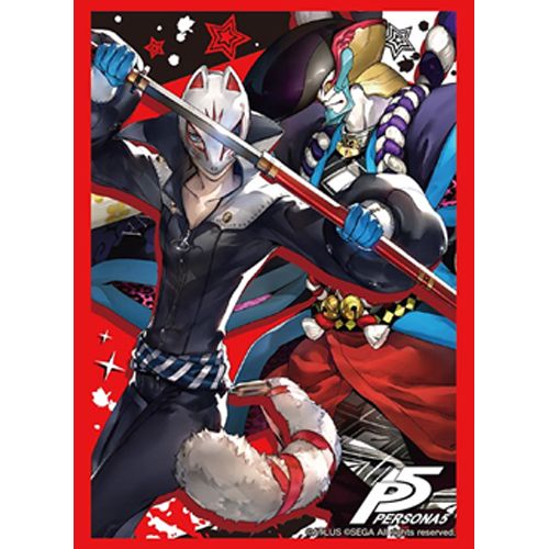 Bushiroad Sleeves: Collection High Grade #243 - Vol.1204