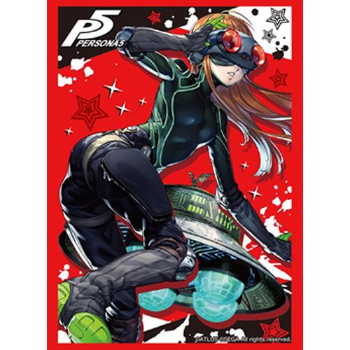 Bushiroad Sleeves: Collection High Grade #243 - Vol.1205