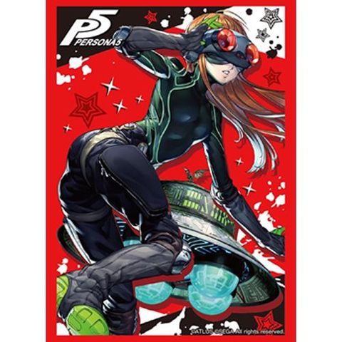 Bushiroad Sleeves: Collection High Grade #243 - Vol.1205