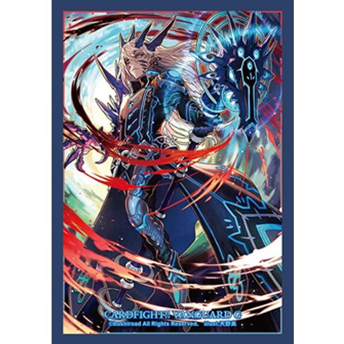 Bushiroad Sleeves: Collection Mini #77 - Vol.265