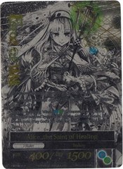 Alice, the Girl in the Looking Glass // Alice, the Saint of Healing - WPR008/009