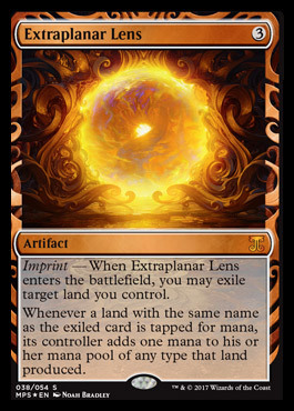 Extraplanar Lens - Foil