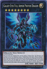 Galaxy-Eyes Full Armor Photon Dragon - MP16-EN044 - Super Rare - Unlimited Edition