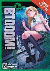 Btooom! Graphic Novel Vol 16 (Mature Readers)