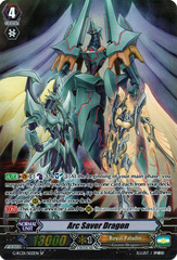 Arc Saver Dragon - G-RC01/S02EN - SP