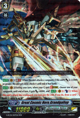 Great Cosmic Hero, Grandgallop - G-RC01/007EN - RRR