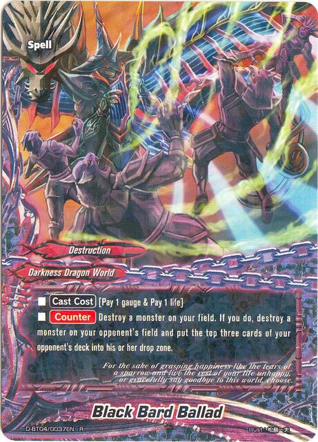 Black Bard Ballad - D-BT04/0037EN - R