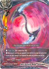 Soul Sucking Blade, Suctiwon - D-BT04/0039EN - R