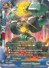 Gigadroid Biggest - D-BT04/0040EN - R