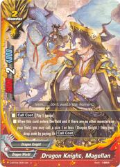 Dragon Knight, Magellan - D-BT04/0051EN - U