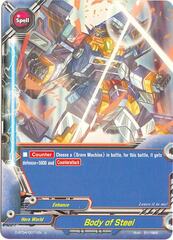 Body of Steel - D-BT04/0071EN - U