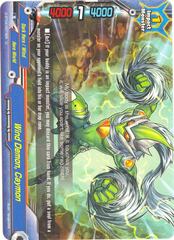 Wind Demon, Caymon - D-BT04/0073EN - U